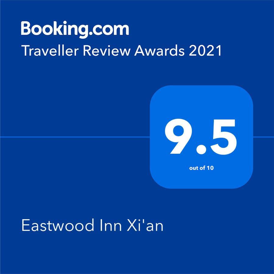 Eastwood Inn Xi'An Сиан Екстериор снимка